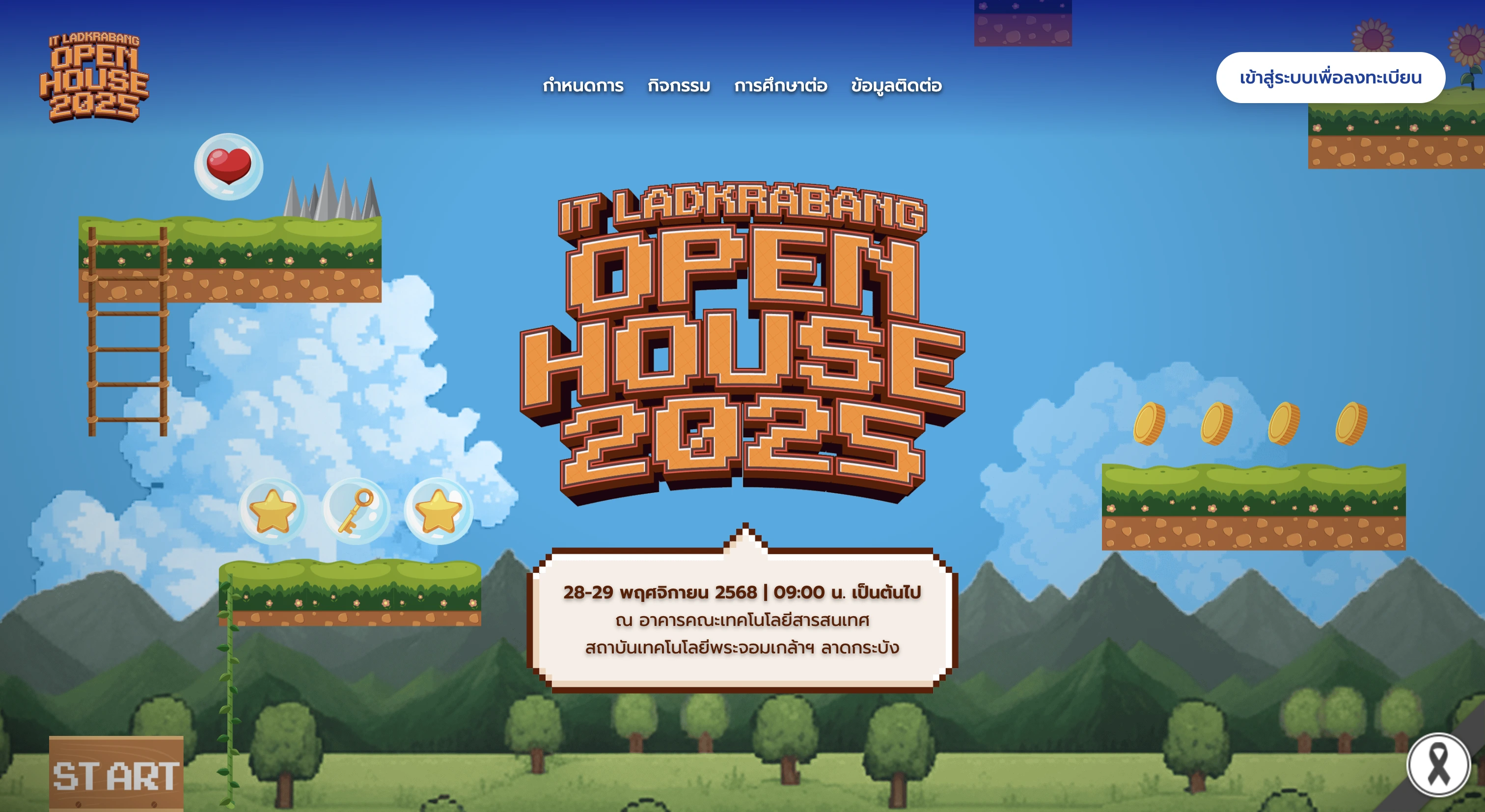 IT Ladkrabang Openhouse 2025